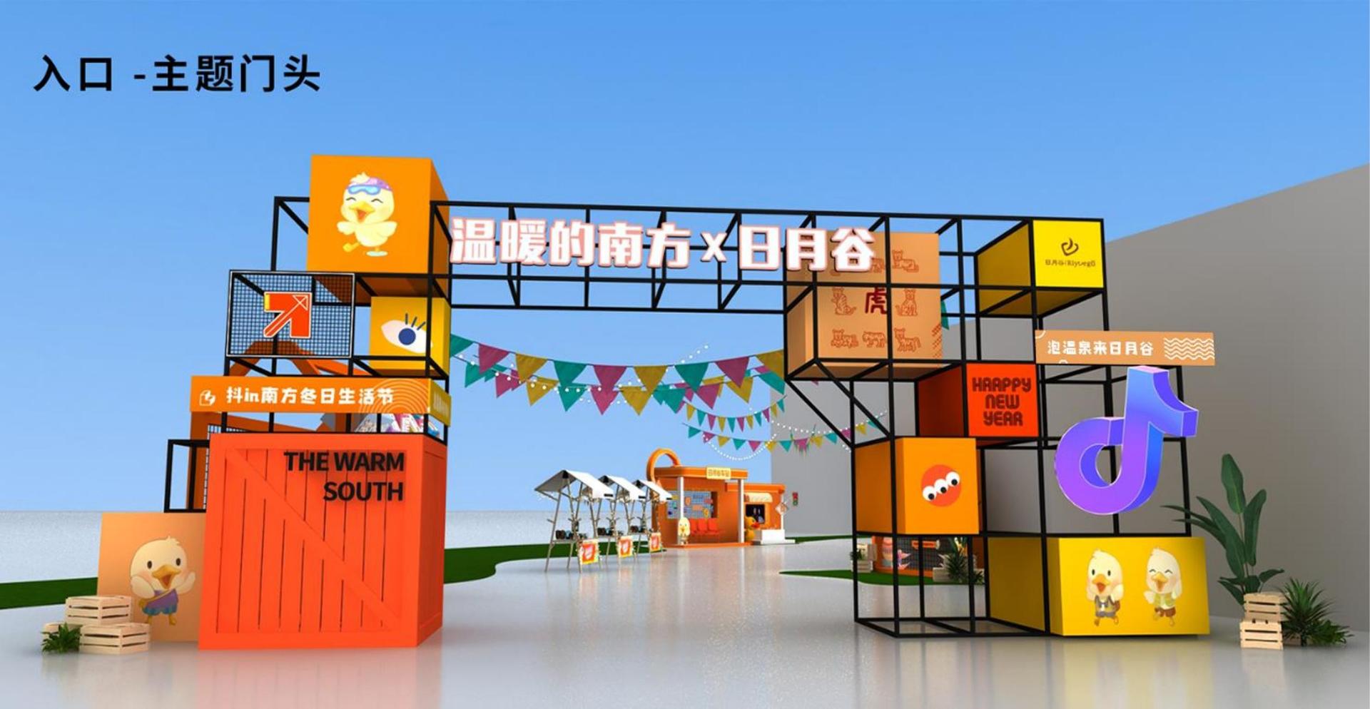 星空华策文化完成新一轮文化项目储备库建设