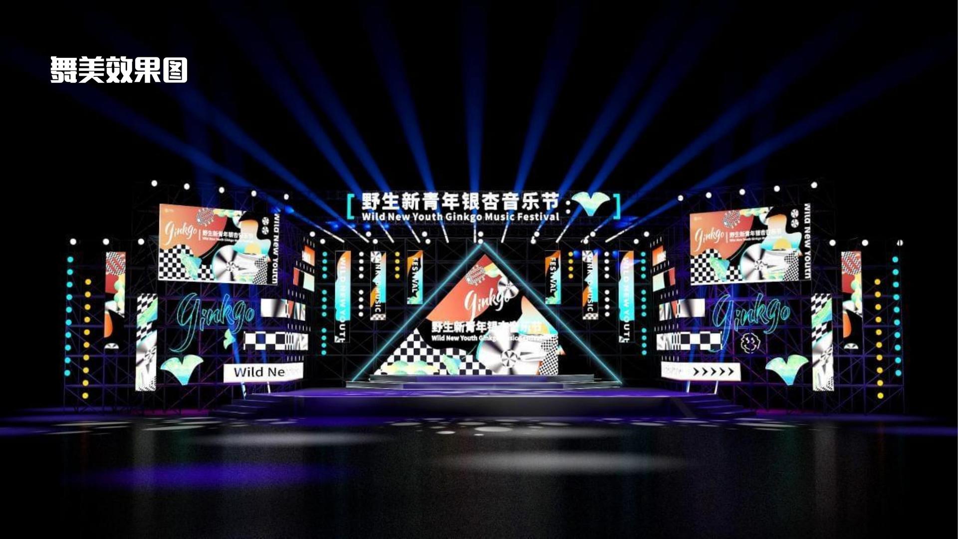 星空华策文化启动“文化内容创新实验室”